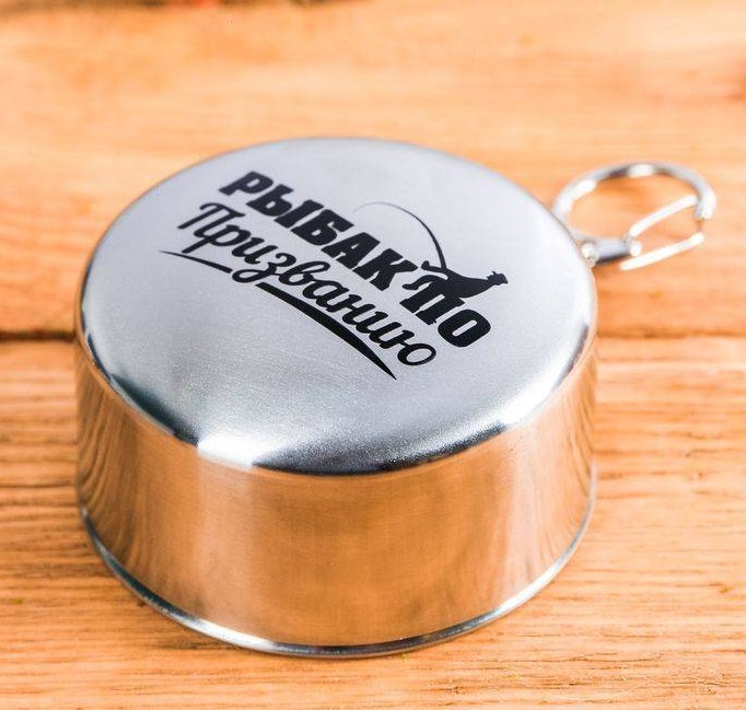 Стаканчик "Рыбак по призванию" 150мл