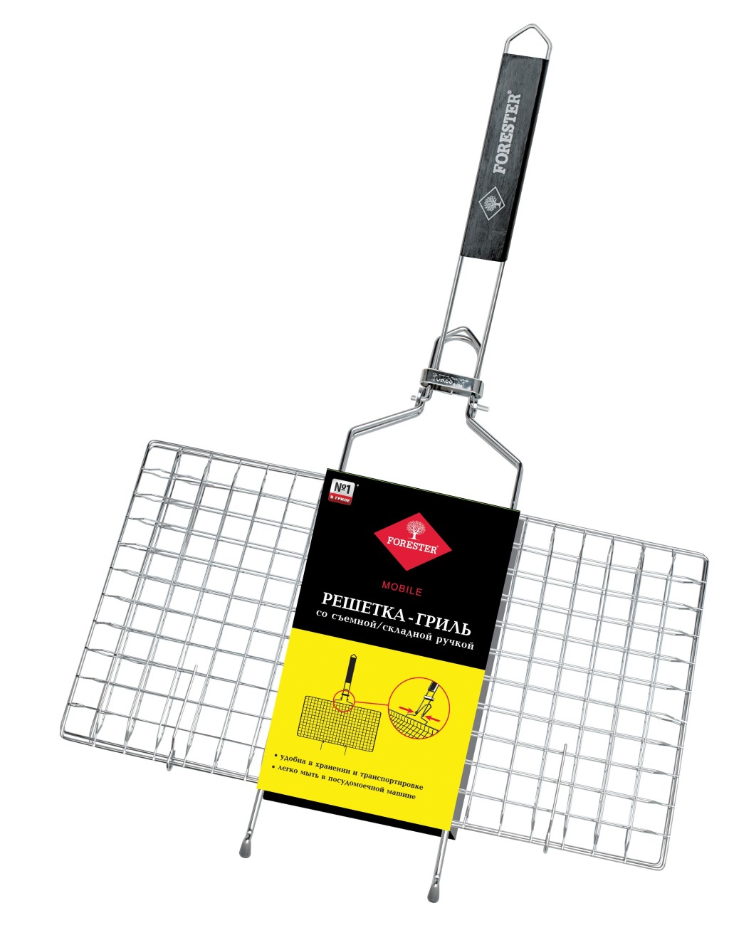 Решетка гриль 22*44 для стейков съемная ручка