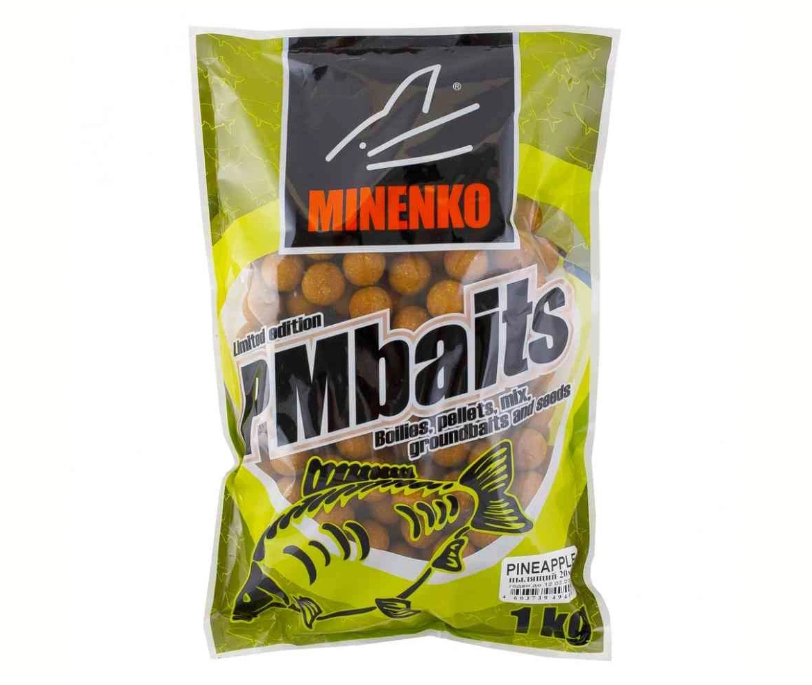 Бойлы вареные, насадочные, 20мм, Ананас