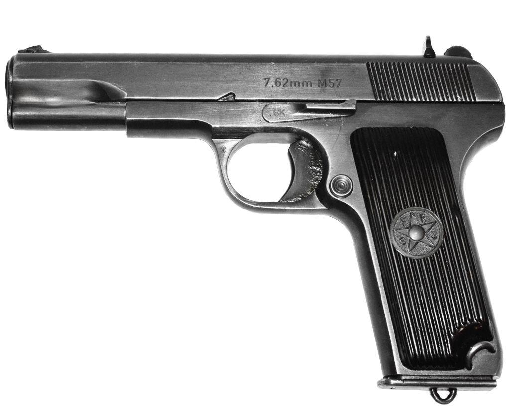 Оружие списанное, охолощенное "Tokarev-СО", к.7,62*25 (доп. маг.)