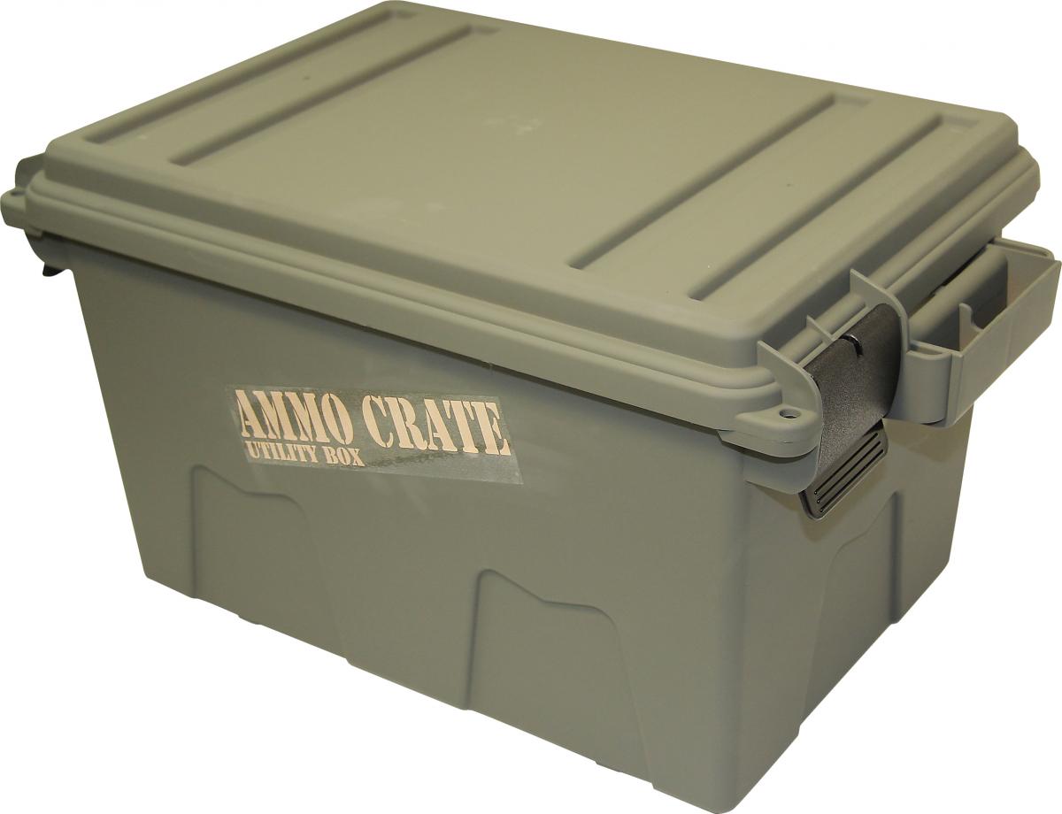Ящик  Utility Box водонепроницаемый д/хренения патрон и амуниции (большой)