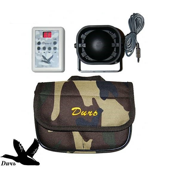 Имитатор голосов "ДИЧЬ-3М" КомплектGS