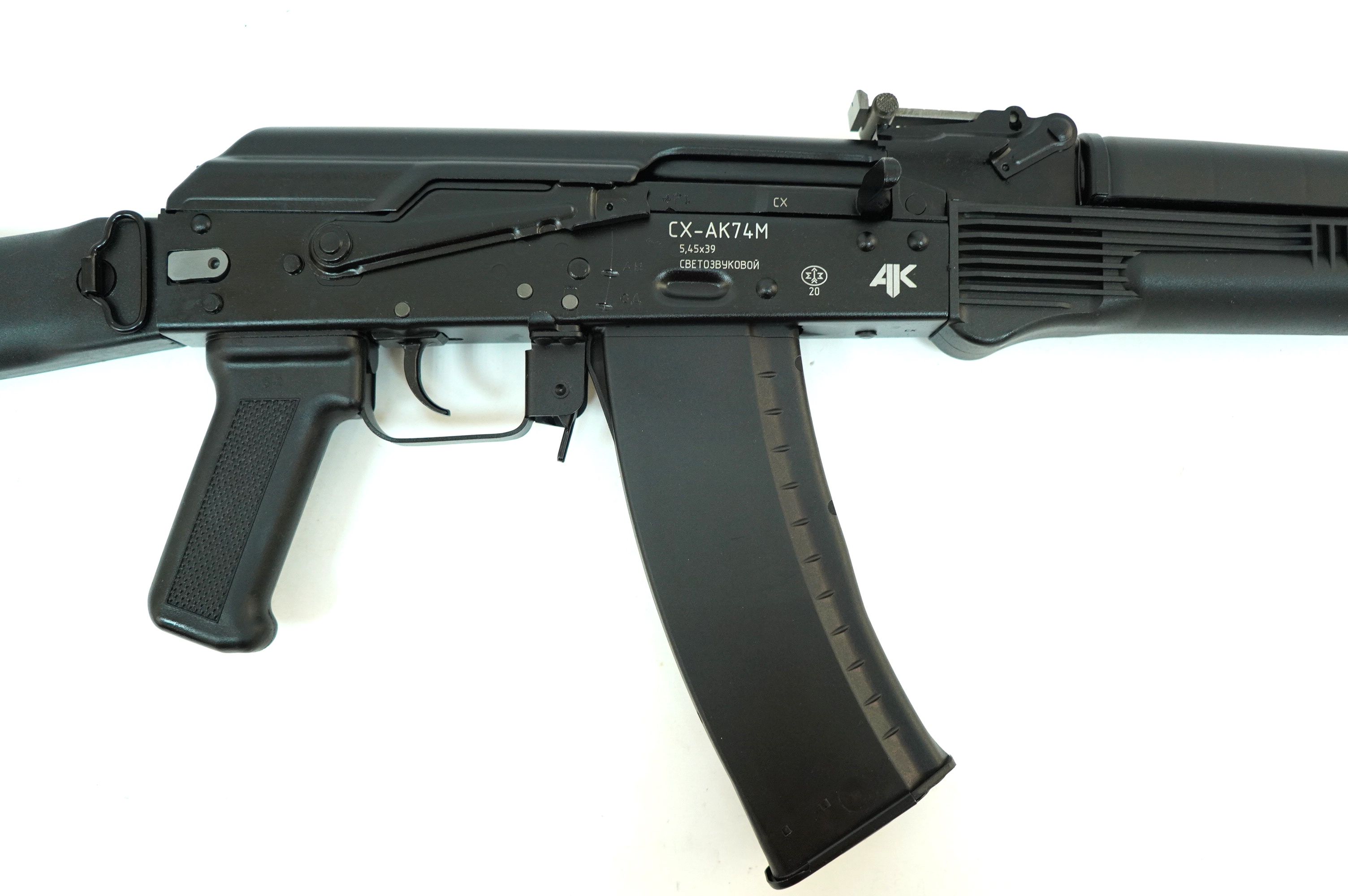 Оружие охолощенное АК74М, к.5,45*39