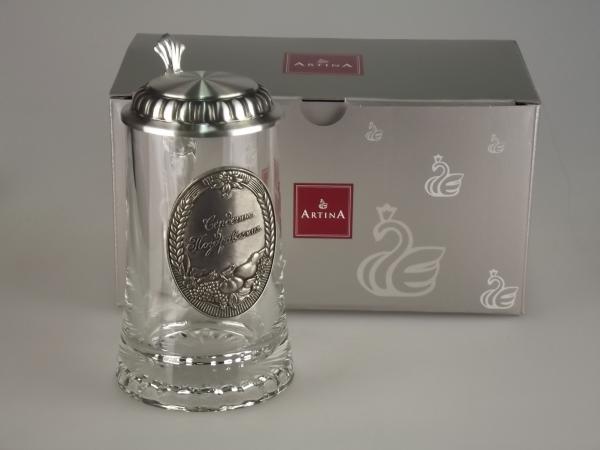 Кружка д/пива "Сердечные поздравления"