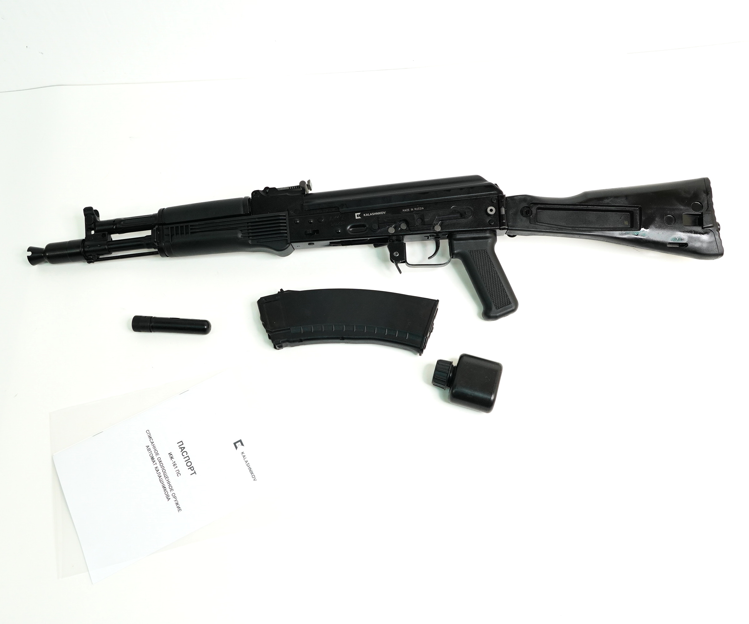 Оружие списанное охолощенное АК-105, к.5,45*39 (КОМ3)